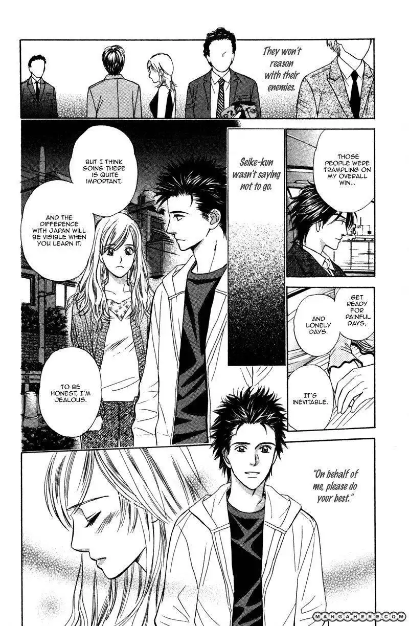 Kono Uta wa Kimi no Tameni Chapter 4 16